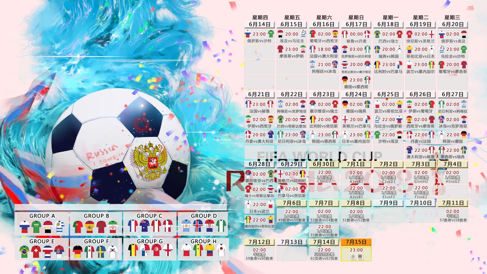 开云直播平台-火线五连击！格列兹曼引爆尤文，主帅赛后感叹，这小子挡不住！格列兹曼五连击引爆尤文，主帅赛后感叹，挡不住！